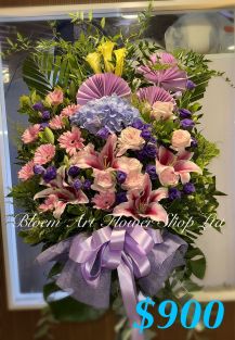 Mixed Flower Arrangement - A Standard CODE 21783